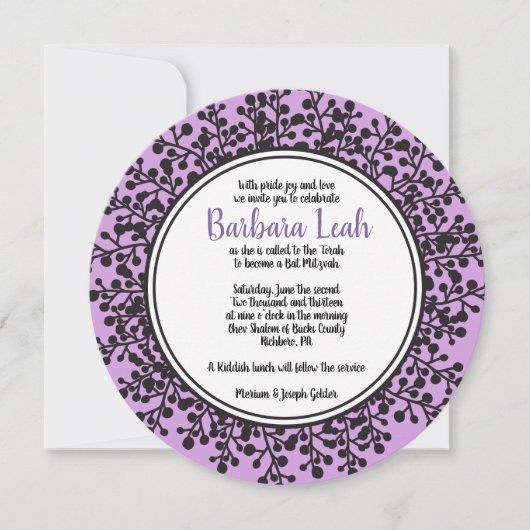TINY VINES Circulaire Bat mitzvah Invitation (Devant)