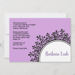 TINY VINES Circulaire Bat mitzvah Invitation