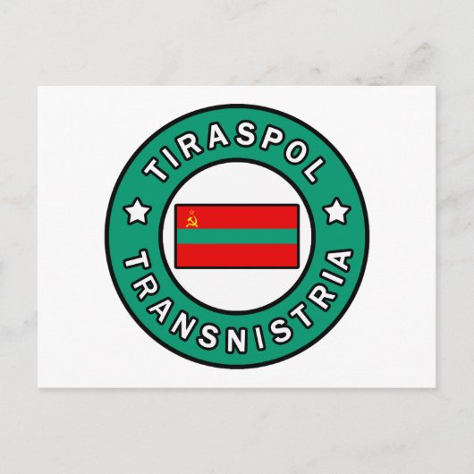 Tiraspol Transnistria Briefkaart (Voorkant)