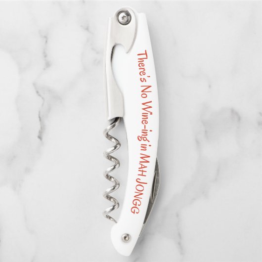 TIRE-BOUCHON DE L'HEURE-MILLIAMPÈRE JONGG (Devant)