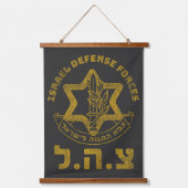 Tirs de tapisserie murale de l'armée israélienne (Recto)