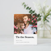 Tis la carte postale moderne de photo de vacances (Debout devant)