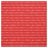 Tissu amour langues valentine (Échantillon)