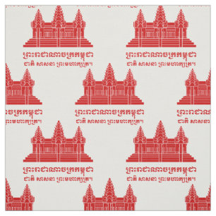 Tissu Angkor Vat Cambodgien / Drapeau Khmer avec une dev