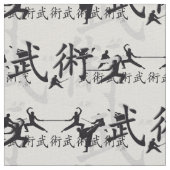 Tissu Arts martiaux (Détail)