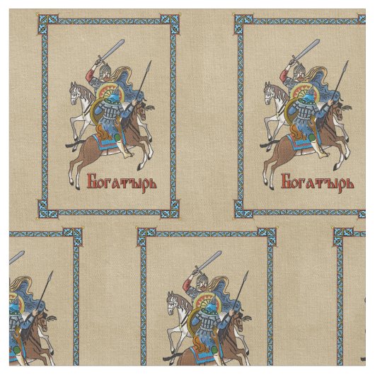 Tissu Bogatyr russe médiéval (Fermer)