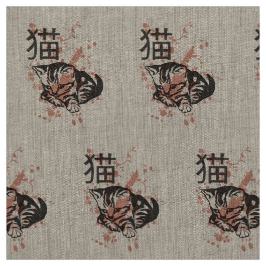 Tissu Conception orientale mignonne de chat de neko de (Échantillon)