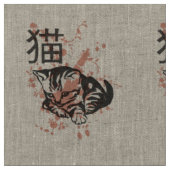Tissu Conception orientale mignonne de chat de neko de (Fermer)
