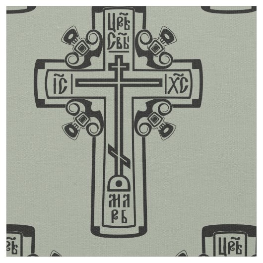 Tissu Croix chrétienne orthodoxe (Fermer)