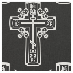 Tissu Croix chrétienne orthodoxe