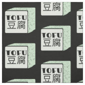 Tissu Cube japonaise de tofu (Échantillon)