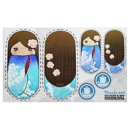 Tissu do-it-yourself Poupée à peluche Kokeshi - couper d (Yard)