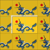 Tissu Drapeau chinois de dragon Dynastie Qing (Carreau)