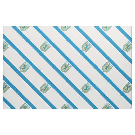 Tissu Drapeau de Jérusalem (Yard)