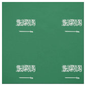 Tissu Drapeau de l'Arabie saoudite (Échantillon)
