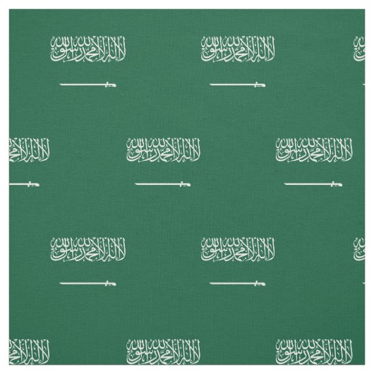 Tissu Drapeau de l'Arabie saoudite (Échantillon)