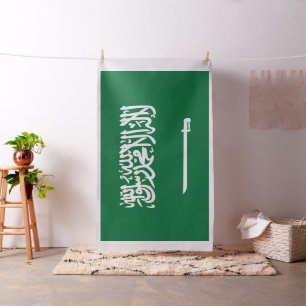 Tissu Drapeau de l'Arabie saoudite
