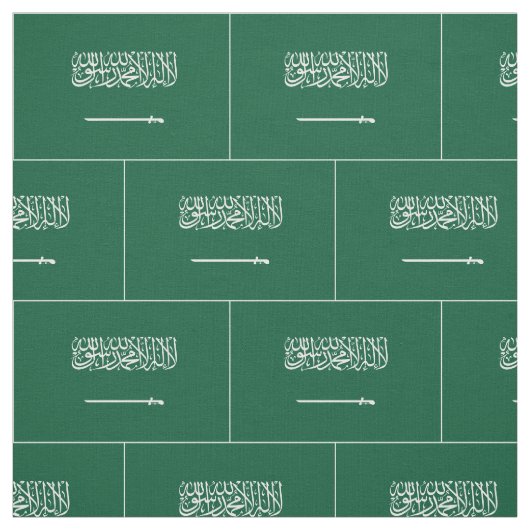 Tissu Drapeau de l'Arabie saoudite (Échantillon)