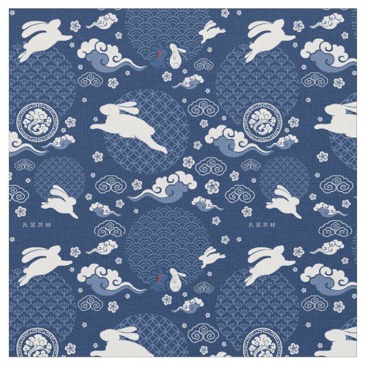 Tissu Festival WangXian QiXi Imprimer Rabbit (Fermer)