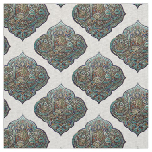 Tissu Gargee'an (Échantillon)