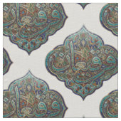 Tissu Gargee'an (Détail)