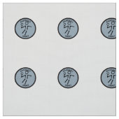 Tissu Handballeur (Échantillon)