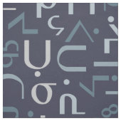 Tissu Inuktitut (Échantillon)