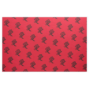 Tissu Kanji d'amour dans le noir sur l'arrière - plan