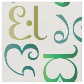 Tissu Kannada (Fermer)