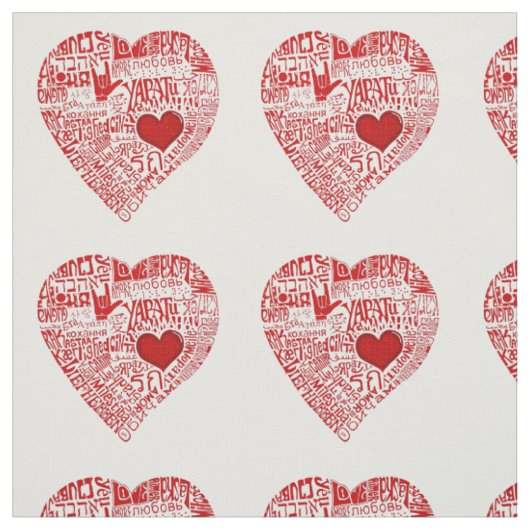 Tissu L'Amour Dans De Nombreuses Langues (Échantillon)