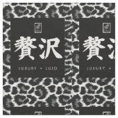 Tissu Luxury. Lujo. 贅沢. (Fermer)