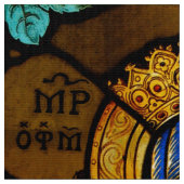 Tissu Notre Madame Of Perpetual Help (Fermer)