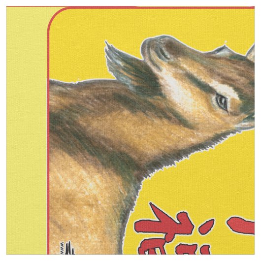 Tissu Ouais de Goat-Good Luck ! (Fermer)