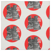 Tissu Ronin Samurai Japon Drapeau Crâne (Échantillon)