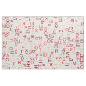 Tissu Script cyrillique russe (Yard)