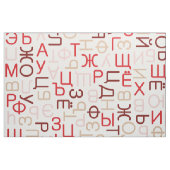 Tissu Script cyrillique russe (Fat Quarter)