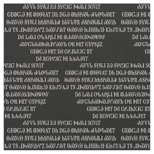 Tissu Seigneurs cherokee Prayer (Fermer)