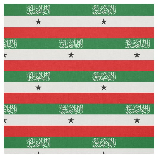 Tissu Somaliland Flag (Échantillon)