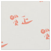 Tissu tissu　 (Fermer)