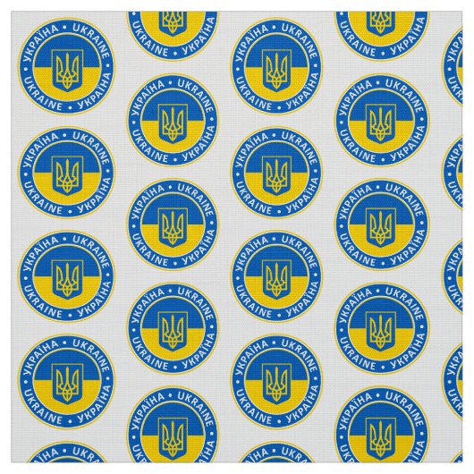 Tissu Ukraine (Échantillon)
