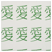 Tissu Vert chinois d'amour (Échantillon)