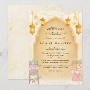 Tissus et arche de mosquée Invitation islamique Aq