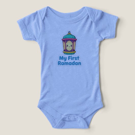 Title: Cute Lantern My First Ramadan Baby Bodysuit (Design Recto)