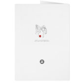 TKD-STERREN (Achterkant)