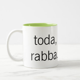Toda, Rabba Mok