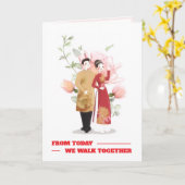 Today We Are Together folded invitation card (Fleur jaune)
