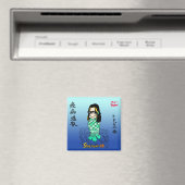 Toddbie-Sama Magnet Magneet (Insitu (Vaatwasser))