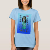 Toddbie-Sama Tshirt (Voorkant)