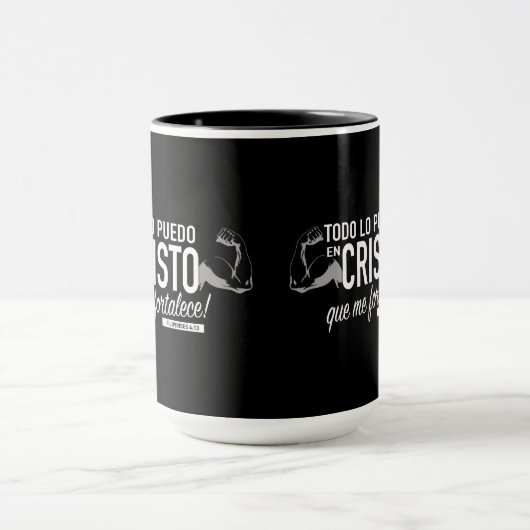 Todo lo puedo en Cristo Mok 11 oz (Midden)