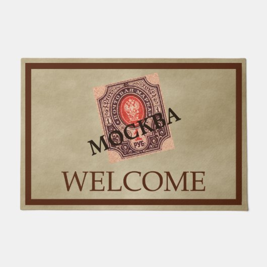 Toespraak Tsaristisch Rusland - Toespraak Deurmat (Voorkant)